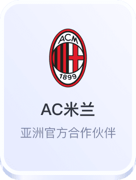 易胜博体育官网